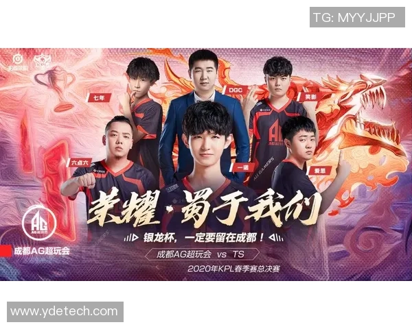 特木科与智利大学的激烈对决谁能在赛场上笑到最后